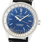 CLOSER Yahoo!ショップのA17325を見る