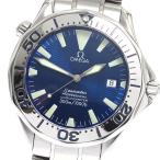 オメガ OMEGA 2255.80 シーマスター300 