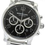 CLOSER Yahoo!ショップのその他を見る