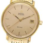 CLOSER Yahoo!ショップのデビルを見る