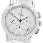 ポートロワイヤル