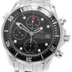 オメガ OMEGA 213.30.42.40.01.001 シーマス