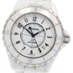 CLOSER Yahoo!ショップのH0970を見る