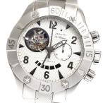 CLOSER Yahoo!ショップのデファイを見る