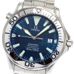 オメガ OMEGA 2255.80 シーマスター 300 