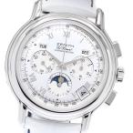 CLOSER Yahoo!ショップの02.0240.410を見る