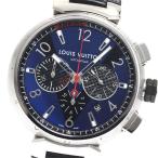 CLOSER Yahoo!ショップのタンブールを見る