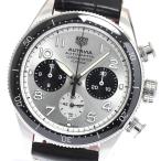 CLOSER Yahoo!ショップのオータヴィアを見る