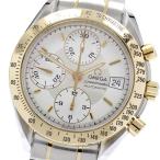 ショッピングオメガ オメガ OMEGA 3313.30 スピードマスター クロノグラフ 自動巻き メンズ _914863