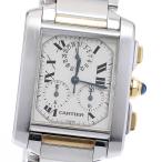 CLOSER Yahoo!ショップのW51004Q4を見る