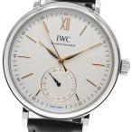 CLOSER Yahoo!ショップのIW359201を見る