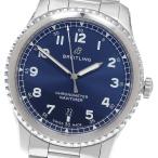 CLOSER Yahoo!ショップのA17314を見る