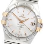 CLOSER Yahoo!ショップの123.20.35.20.02.003を見る