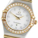 CLOSER Yahoo!ショップの1267.75を見る