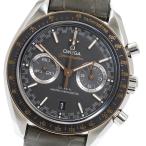 329.23.44.51.06.001を見る