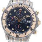 CLOSER Yahoo!ショップの2297.80を見る