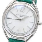 CLOSER Yahoo!ショップのリアンを見る