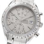 オメガ OMEGA 3211.30 スピードマスター