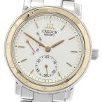 CLOSER Yahoo!ショップの4S79-0020を見る