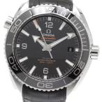 CLOSER Yahoo!ショップの215.33.44.21.01.001を見る