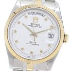 CLOSER Yahoo!ショップの76213を見る