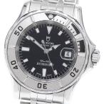 CLOSER Yahoo!ショップの99090Pを見る