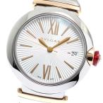 CLOSER Yahoo!ショップのブルガリブルガリを見る