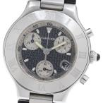 CLOSER Yahoo!ショップのW10125U2を見る