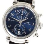 CLOSER Yahoo!ショップのIW393402を見る