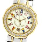 CLOSER Yahoo!ショップのアドミラルを見る