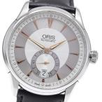 CLOSER Yahoo!ショップのアートリエを見る