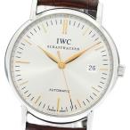 CLOSER Yahoo!ショップのIW356307を見る