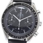 CLOSER Yahoo!ショップの3510.50を見る