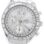 CLOSER Yahoo!ショップの3523.30を見る