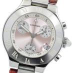 CLOSER Yahoo!ショップのW1020012を見る