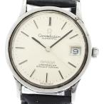 CLOSER Yahoo!ショップのコンステレーションを見る