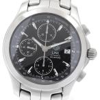 CLOSER Yahoo!ショップのリンクを見る