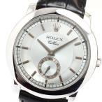 CLOSER Yahoo!ショップの5241を見る