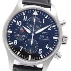 CLOSER Yahoo!ショップのIW377709を見る