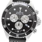 CLOSER Yahoo!ショップのスカイダイバーを見る