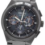 CLOSER Yahoo!ショップのSBXC127を見る