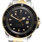 CLOSER Yahoo!ショップのプリンスデイトを見る