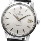 CLOSER Yahoo!ショップのシーマスターを見る