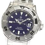 CLOSER Yahoo!ショップの99090Pを見る