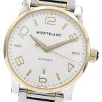 CLOSER Yahoo!ショップのその他を見る