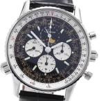 CLOSER Yahoo!ショップのジンを見る