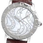 CLOSER Yahoo!ショップのブルガリブルガリを見る