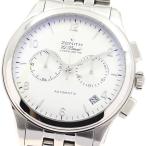 CLOSER Yahoo!ショップの03.0510.4002/01.C492を見る