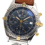 CLOSER Yahoo!ショップのB13048を見る