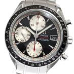 CLOSER Yahoo!ショップの3210.51を見る